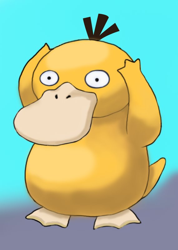 Learn How to Draw Psyduck from Pokemon (Pokemon) Step by Step : Drawing ...